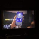 CGV구로10제8관 | 귀멸의칼날 무한성편 귀칼 특전 대구 CGV 8관 _ 11주차 캐스트 인터뷰북 / 앵콜 상영회 코유키 포스터