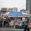 한농연정선군연합회
