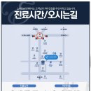 e행복치과의원 이미지