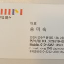 한샘키친연수