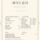 상남동127 이미지