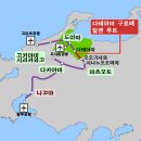 (주)알펜 이미지