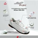 (판매완료)로또그립RG레이서프리락다이얼.팝니다(사이즈선택가능225~295) 이미지