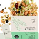 여기단백 이미지