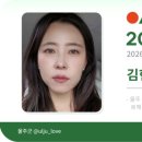 남창역길 이미지