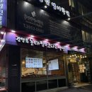 김영희 동태찜&코다리 냉면 | 한티역 점심 저녁맛집, 김영희 동태찜&amp;코다리냉면 대치직영점 아구찜정식 후기