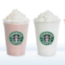 청당동 스타벅스 이미지