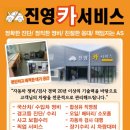 6일카센타 이미지