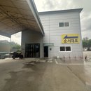 공신자동차검사소 이미지