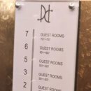 호텔 피에드 동대구 이미지