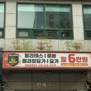 필라테스(강좌번호:21) | 대연동필라테스, 힐링 그 자체인 플라잉요가! 아더필라테스&amp;플라잉요가 대연점