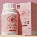 더슬림 네이버블로그