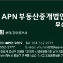 사하구-74 이미지