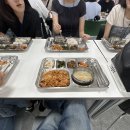 모라초등학교 | 부산교육청 연수 후기 (9日)