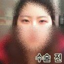 리코성형외과의원 이미지