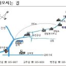 2009. 03. 22. 부산 와일드옥스 vs 김해 캐비어 이미지