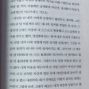 모녀국수 이미지