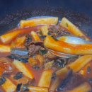 GS25 용인마북점 | 편의점 청년다방 차돌 떡볶이 맛있을까? 내돈내산