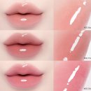 피유피(P.U.P) | 로지피끄 글래시 립 젤 x 더티스(thetis)콜라보 • n번째 재구매 한 내돈내산 후기