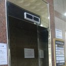 경보 코아 이미지