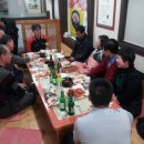 구성중학교 이미지