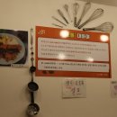 GS25외동원룸점 이미지