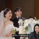 영식축사 이미지