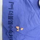 더블엠구강악안면외과치과의원 이미지