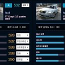 네버스탑PC 이미지