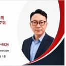 KG(케이지) | 액티언 하이브리드 S8 구매, 할부금리 5.2%와 4% 차이는 얼마나 날까요?