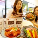 현대고기백화점 이미지