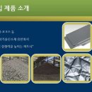 지니무역 이미지