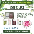 이든네이처대구수성