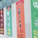 젊은약사들 이미지