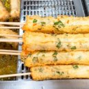 동부기름집 이미지