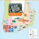 명지 호반베르디움 2차 이미지