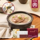 한촌맛 그대로 보양세트(프리미엄 설렁탕 480g 5팩+수만두 700g 1팩) 체감가 30,015원! 이미지