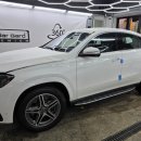 보람전기 | 벤츠GLE전기차 스미스필름미러그린시공후기 부천TST 부천프리미엄썬팅업체