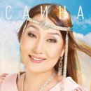 Yakutia(Evenk 족 Folk Song)-Baby deer(아기사슴) 이미지