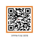 누산로 이미지