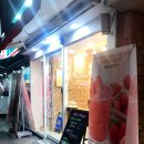 모찌의 하루 서면본점 이미지