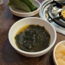 마니아게임장 | [오산 맛집] 오산역 낮술장소 데이트하기 좋은 쭈꾸미 맛집 추천! &#39;이고집쭈꾸미&#39; 후기
