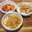 찌개대장