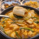 대전 둔산동 가성비 맛집 곱창국밥 곱창국수 곱창인가 내돈내산 솔직한 방문 후기
