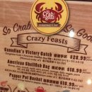 굿크랩(Good crab)