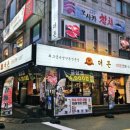 더돈