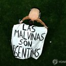 잉글랜드 - 정읍시 우암로 19-2 | 잉글랜드