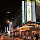 초원가든 이미지