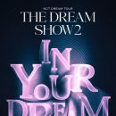 예스드림1 이미지