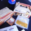 땅땅치킨외도점
